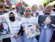 اعتصام بجنين للمطالبة باسترداد جثامين الشهداء وإصابات بمواجهات في يعبد