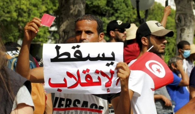 تونس: احتجاز وزير سابق و7 مسؤولين بتهمة 