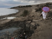 انحسار البحر الميت يشكل حفرا امتصاصية خطيرة