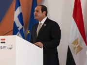 السيسي يعيّن رئيسا جديدا لأركان الجيش المصري