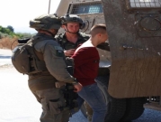 مستوطنون يقتحمون الأقصى والاحتلال يعتقل 16 فلسطينيا بالضفة