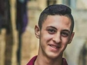القدس: مصرع شاب في حادث طرق قبل زفاف شقيقه بيوم