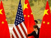 الصين تردّ على أميركا: لا مكان لتايوان في الأمم المتحدة