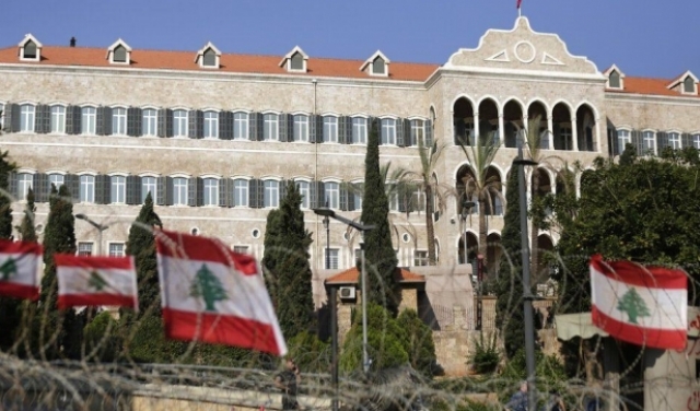 رغم معارضة عون: البرلمان اللبناني يثبّت تبكير الانتخابات