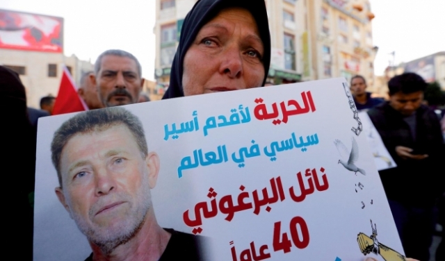 محكمة الاحتلال تنظر بإعادة حكم المؤبد للأسير نائل البرغوثي