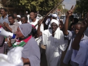 "تنسيقية المقاومة السودانية" تعلن 7 مطالب بمظاهرات السبت ودعوة أممية لـ"ضبط النفس"