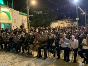 اللد: اجتماع شعبي بعد إغلاق التحقيق في استشهاد حسونة