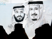 أزمة سعوديّة - لبنانيّة: الرياض نحو التصعيد