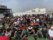 صلاة جمعة ومظاهرة احتجاجية ضد أوامر الإخلاء في الطيبة وقلنسوة