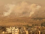 "سانا": عدوان إسرائيلي على ريف دمشق وأنباء عن قتلى