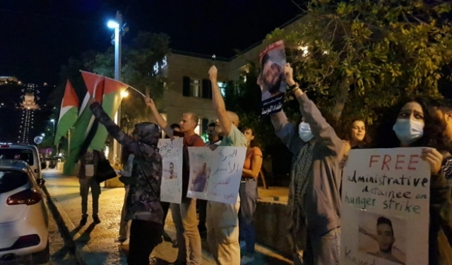 حيفا: وقفة احتجاجية دعما للأسرى المضربين عن الطعام