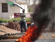 رصد | انتشار أخبار زائفة حول أحداث السودان