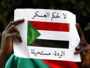 السودان: البرهان يعفي النائب العام من منصبه