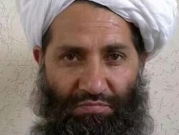 أول ظهور علني لقائد طالبان هبة الله أخوند زاده  