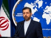 مفاوضات النووي: طهران تتمسك بشرط رفع العقوبات وواشنطن تدرس كافة الخيارات 