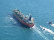 إيران تعلن إحباط هجوم قراصنة على ناقلة نفط لها في خليج عدن