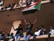بريطانيا تطلب عقد جلسة خاصة لمجلس حقوق الإنسان بشأن السودان