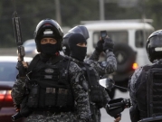 البرازيل: مقتل 25 شخصا في حملة نفذتها الشرطة العسكرية