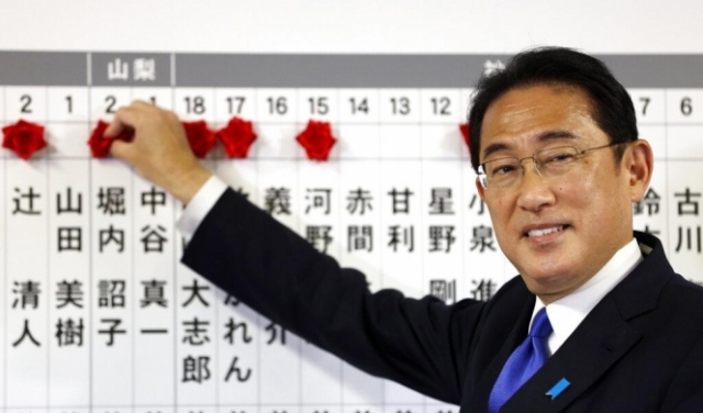 اليابان: كيشيدا يعلن فوز ائتلافه الحاكم بالانتخابات