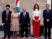الرئيس اللبناني: الجهود مستمرة لمعالجة الخلاف مع دول الخليج