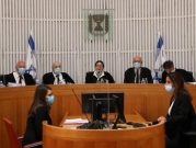 ثقة الجمهور بجهاز القضاء الإسرائيلي في حضيض غير مسبوق