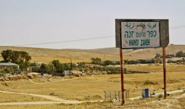 مصادقة مزعومة للحكومة الإسرائيلية على اعتراف بثلاث قرى بالنقب