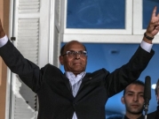 تونس: مذكرة اعتقال دولية بحقّ المرزوقي