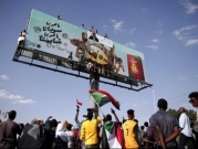 مجلس حقوق الإنسان يطالب بـ"عودة فورية" للحكم المدني في السودان