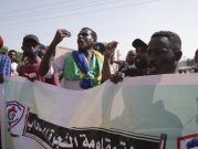 السودان: لجان شعبية ترفض دعوة للقاء مع حمدوك بسبب "احتجازه"