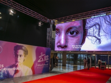 فيلم "ريش" يحصد جائزة "التانيت الذهبي" من مهرجان أيام قرطاج السينمائية