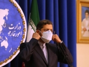 إيران: عقد جولة محادثات جديدة مع السعودية رهن "جدية" الرياض