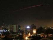 عدوان إسرائيلي يستهدف مواقع في سورية