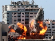 الجيش الإسرائيلي دمر برج الجلاء بغزة رغم علمه بوجود مقرات إعلامية
