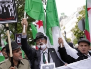 التوتر مع فرنسا يعيد قانونا مجمدا منذ 30 عاما للواجهة في الجزائر