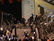 تركيا: 13 مصابا على الأقل و10 مفقودين جرّاء انهيار مبنى 