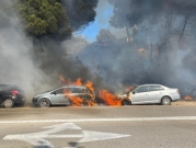 إضرام النار بسيارات قرب جامعة حيفا عمدا