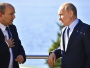 تحليل: روسيا ليست قلقة حيال الغارات بسورية بعد لقاء بوتين وبينيت