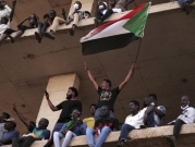 محكمة سودانية تأمر بإعادة خدمة الإنترنت في البلاد