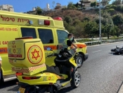 إصابة خطيرة لسائق دراجة نارية بحادث طرق في حيفا