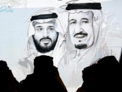 أزمة العلاقات اللبنانيّة – السعوديّة: خلفياتها وآفاق حلّها