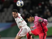 تصفيات مونديال 2022: الإمارات تسقط في كوريا الجنوبية وإيران تحبط مفاجأة لبنانية