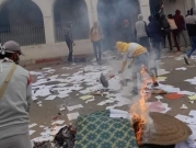تونس: مواجهات بين قوات الأمن ومتظاهرين في عقارب