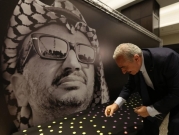 الشعب الفلسطيني يستذكر: 17 عاما على استشهاد ياسر عرفات