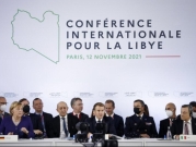 بدء مؤتمر دولي حول ليبيا في باريس