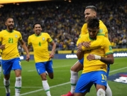 البرازيل تفوز وتضمن تأهلها إلى مونديال قطر