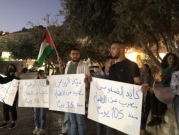 حراكات شبابية في الناصرة والمنطقة لتعزيز الانتماء والهوية