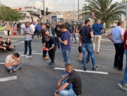 ضابط إسرائيلي كبير: في الحرب القادمة لن نستخدم شارع وادي عارة