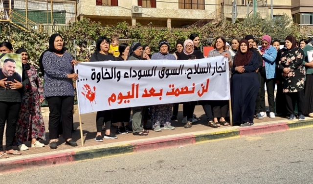 دير حنا: صلاة جمعة ووقفة احتجاجية ضد العنف والجريمة