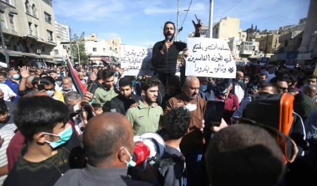 عمّان: مسيرة احتجاجيّة ضد ارتفاع الأسعار و