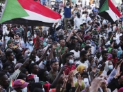 حشد لمظاهرات مليونية في السودان رفضا لمجلس العسكر السيادي